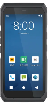 ТСД iData T3 PRO Android 13/ 2D DS7000 PRO/ Процессор MTK8781/ Память 4+64Гб/ Дисплей 5,5"/ WIFI/BT/ АКБ 5000mAh/ Камера 5+13Мп/ NFC/ Защитная плёнка