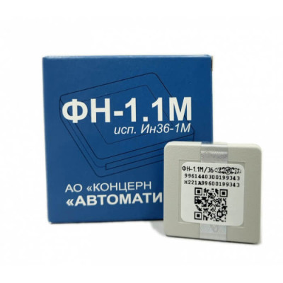 ФН-1.2 исполнение Ав15-3 на 15 месяцев