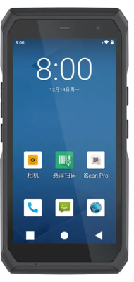 ТСД iData T3 PRO Android 13/2D DS7000 PRO/MTK8781/4+64GB/5,5"/WIFI/BT/5000mAh/GMS,5+13MPX/NFC/Защитная плёнка В комплекте быстрая зарядка 18W