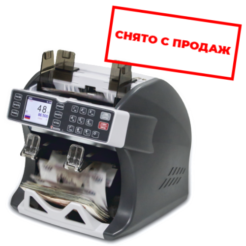 Счётчик банкнот Cassida Apollo
