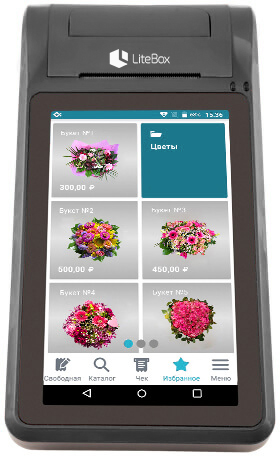 Смарт-терминал LightBox 7