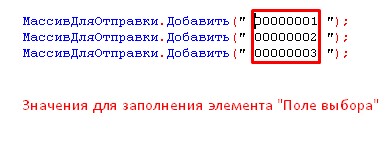 list-1.jpg