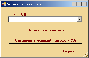 form5-1.gif form5-1.gif